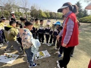 中一