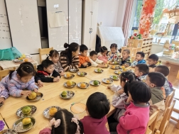 746ff1fef5f1cb0ed7c79348d59c26db