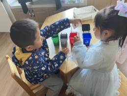 /Users/xuqiuyu/Library/Containers/com.kingsoft.wpsoffice.mac/Data/tmp/picturecompress_20251126130614/output_1.jpgoutput_1