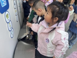 /Users/xuqiuyu/Library/Containers/com.kingsoft.wpsoffice.mac/Data/tmp/picturecompress_20251126130927/output_1.jpgoutput_1