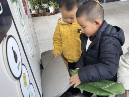 /Users/xuqiuyu/Library/Containers/com.kingsoft.wpsoffice.mac/Data/tmp/picturecompress_20251126130939/output_1.jpgoutput_1