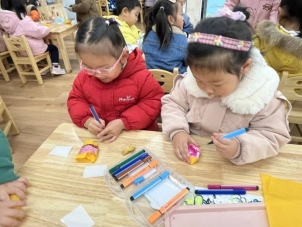 )LYZHN2SGQ$23M_{I313FNL_tmb