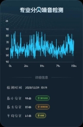 capture_1766560563263