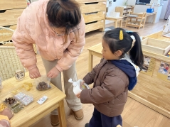 /Users/xuqiuyu/Library/Containers/com.kingsoft.wpsoffice.mac/Data/tmp/picturecompress_20251225132335/output_1.jpgoutput_1