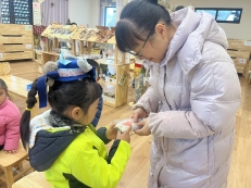 /Users/xuqiuyu/Library/Containers/com.kingsoft.wpsoffice.mac/Data/tmp/picturecompress_20251225132641/output_1.jpgoutput_1