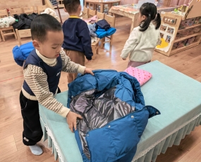 qq_pic_merged_1766919712354