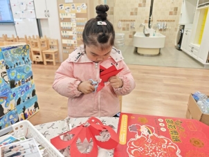 MVIMG_20251230_084818