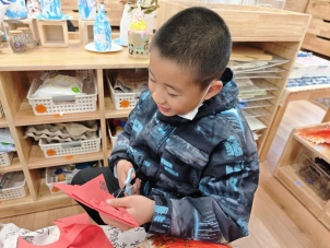 MVIMG_20251230_085119