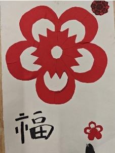 MVIMG_20251231_161642