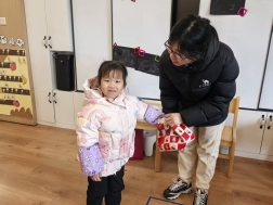 mmexport1767424634493