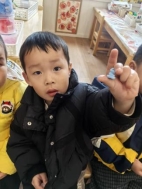 mmexport1767424923599