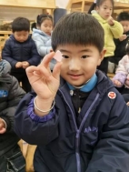 mmexport1767424920134