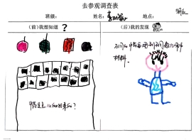 b04c5b7f6c11ce6087610149b17e0fb8_720