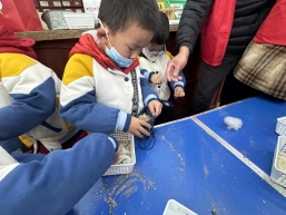 a56b1e73969eabfc96773660d7618739