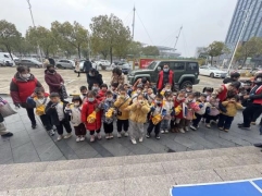 9b458d7e104cbcef1090cf6cd45994a8