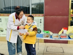 763f47475e19af9b2ef4980e82785225