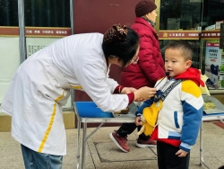 5bf64cff8754ab0430bf9c9464c1022f