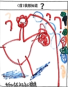 Cache_-5a50cab99a924d48