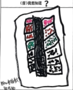 Cache_-5a50cab99a924d48